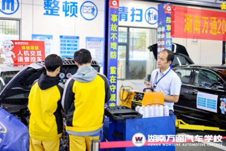 湖南萬(wàn)通的“三教三訓(xùn)”是什么？| 為你解答！