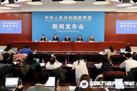 盤點(diǎn)2022年職業(yè)教育利好政策Top10！