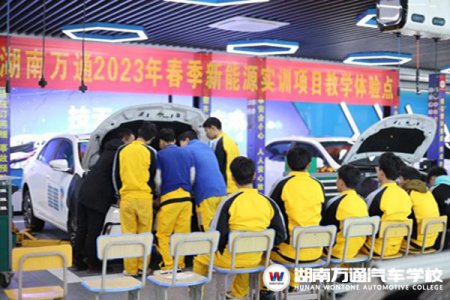 直擊開學(xué)現(xiàn)場！歡迎回家，有你真好~附贈《開學(xué)收心指南》