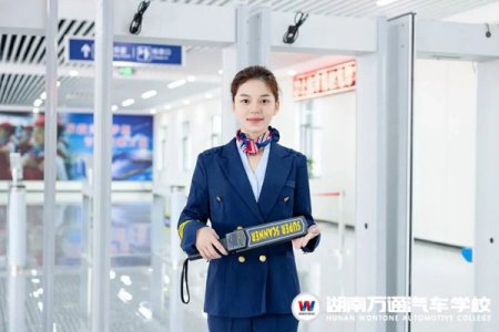 你知道嗎？05后的孩子喜歡這樣的學校！