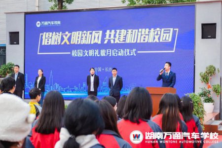 【3月工作簡報】春風浩蕩滿目新，揚帆奮進正當時！