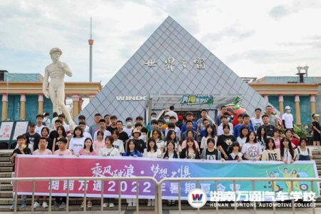 慶51，萬(wàn)通行！享愛(ài)車保養(yǎng)、2000元助學(xué)金、夏令營(yíng)、路費(fèi)報(bào)銷、免費(fèi)體驗(yàn)……