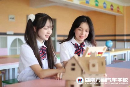 致2023級(jí)學(xué)生及家長(zhǎng)朋友的一封信