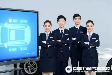 讀職校選專業(yè)，選的是什么？