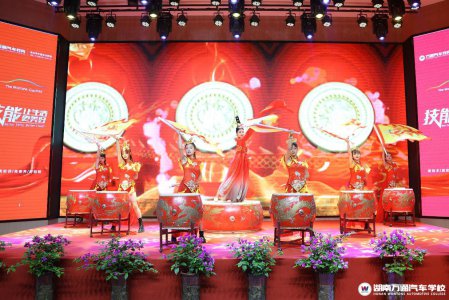 第十三屆＂萬(wàn)通杯＂全國(guó)職業(yè)技能大賽圓滿落幕