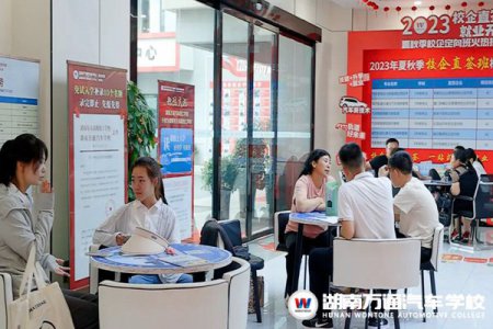 相約端午，擇?！棒铡眲?dòng)員！湖南萬(wàn)通校企定向班多重助學(xué)禮，請(qǐng)查收~