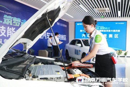 不必“擠”高中，讀職高一樣有出路！政策助力來(lái)了，趕緊了解！