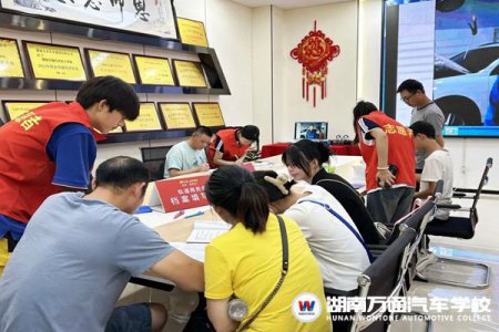 湖南萬通火熱招生中，他們紛紛成功報名！圍觀火熱現(xiàn)場……