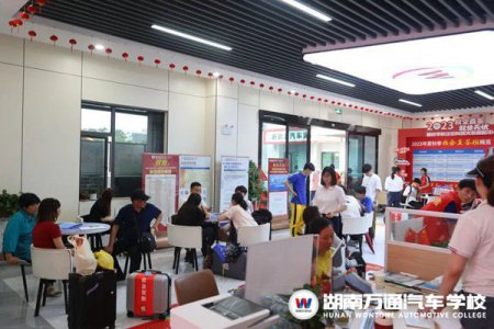 【7.15——7.16校長接待日】對話校長，一站式解析問題，領(lǐng)取高額助學(xué)金！