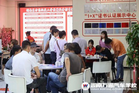 400-500分左右的中考生如何擇校？拒絕假大空，選能“落地”的學(xué)校才是成功之道！