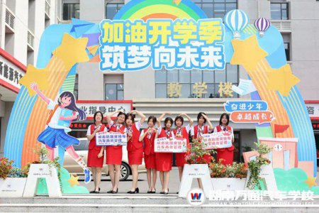 新生課堂大曝光！每一種熱愛(ài)都值得全力以赴！