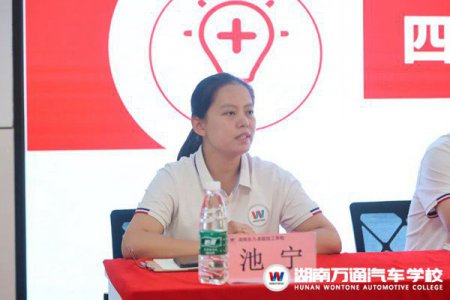 【教師節(jié)特輯】優(yōu)秀教師池寧：堅(jiān)守8年，教育的種子在愛與感動間悄然生長