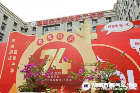 今天只想說： 我愛你，中國！