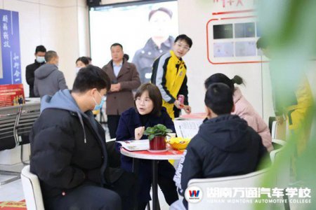 報(bào)名通知！現(xiàn)在報(bào)名學(xué)費(fèi)不上調(diào)