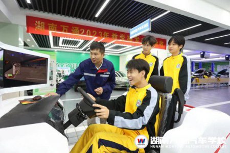 【預(yù)約來校0元體驗(yàn)】擇校實(shí)地考察是關(guān)鍵，好學(xué)校不怕“見光死”！