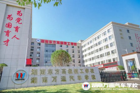 注意，中職/初高中轉(zhuǎn)學(xué)生1月2日前可領(lǐng)取這筆錢!