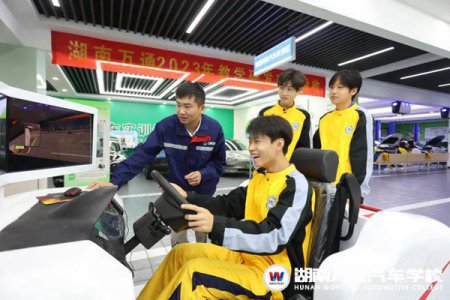 初中男生讀中職，適合學汽車新能源技術嗎？