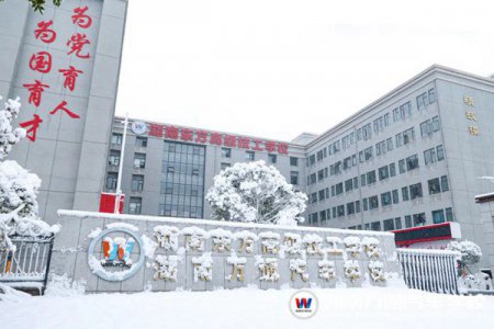 驚艷長(zhǎng)沙的絕美雪景！每一張都美到心坎里