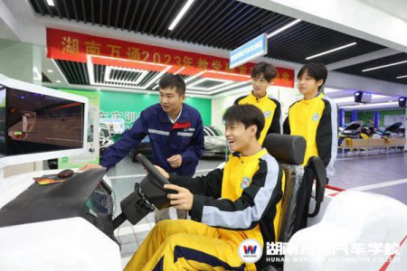 【擇校家長關(guān)心】關(guān)于2024春季預(yù)報名，這些擔(dān)心你也有嗎？