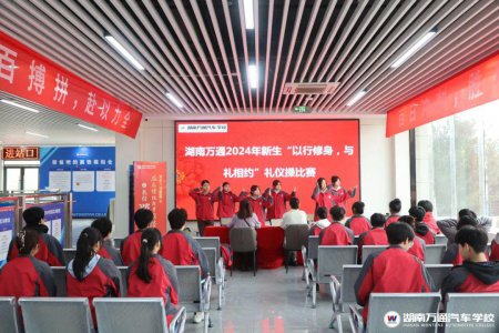 禮儀操比賽!軌道專(zhuān)業(yè)的學(xué)習(xí)生活豐富多彩