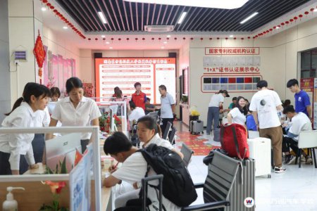 免分入學(xué)真香! 24年夏秋季校企定向班免分入學(xué)