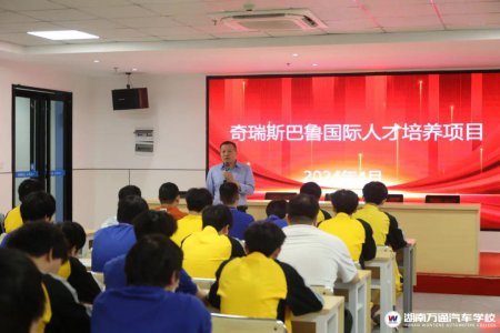 為什么建議初中生讀職校?