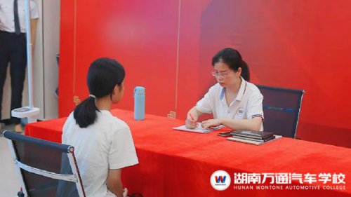 【端午活動通知】獨(dú)樂樂不如＂粽＂樂樂,湖南萬通6重好禮等你來!