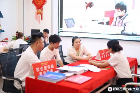 技校生、中專生、職高生、普高生想轉(zhuǎn)學(xué)?準(zhǔn)備好這些手續(xù)