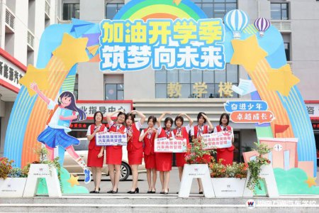 @中專、技校、職高三校生,擇校不滿意怎么辦?轉(zhuǎn)學(xué)湖南萬通