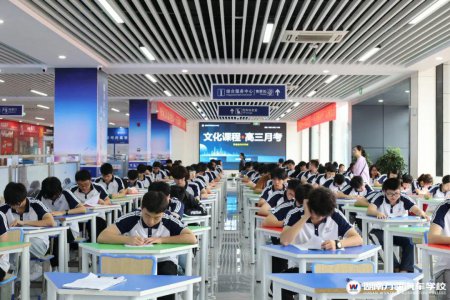 湖南萬通單招培優(yōu)班招生中,湖南高職單招流程詳解