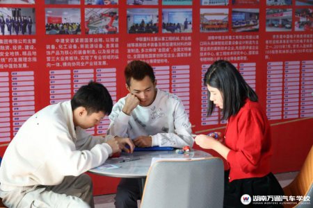 湖南萬(wàn)通助力退役士兵技能提升,開啟再就業(yè)新篇章！