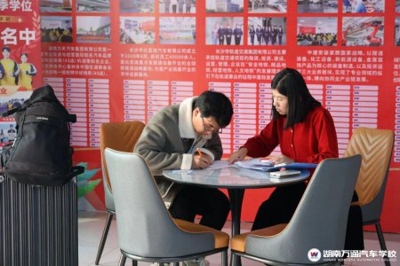 知識(shí)賦能,技能致富—湖南萬(wàn)通2024年度第二期水庫(kù)移民班開班！