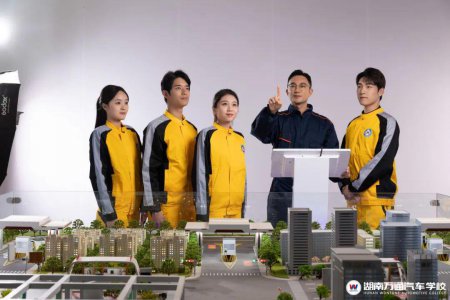 好學(xué)校不能等,一定要先人一步 湖南萬(wàn)通2025春季學(xué)位火熱搶占中!