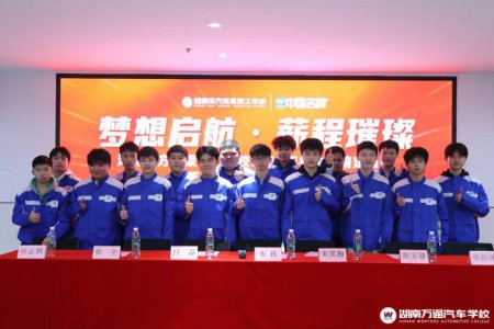 聽老師分享!哪些人適合報(bào)名春季班?