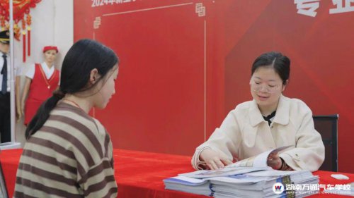 春季報名 湖南萬通周末校園開放,參加集中面試拿免試入學(xué)名額!