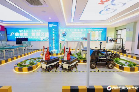 又上新啦!引入高端新設(shè)備,湖南萬通教學(xué)實力再上新臺階!