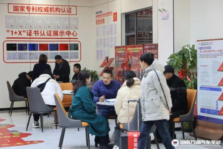 新春校園火熱開放!第一批聰明的家長已經(jīng)來給孩子訂好學(xué)位了