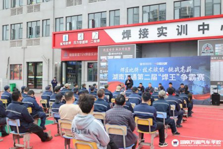 別小看焊接技術(shù)!掌握它,工作加薪不用愁!