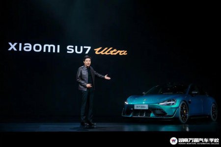 從小米SU7 Ultra看產(chǎn)業(yè)變革與人才機(jī)遇!跟著雷軍選汽車智能網(wǎng)聯(lián)專業(yè)
