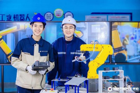 為什么推薦高中生選擇工業(yè)機(jī)器人技術(shù)專業(yè)?湖南省內(nèi)去哪里學(xué)工業(yè)機(jī)器人