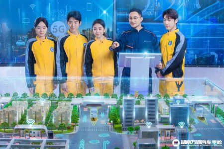 打破職業(yè)教育固有認(rèn)知,湖南萬通助力學(xué)子升學(xué)+技能兩不誤?