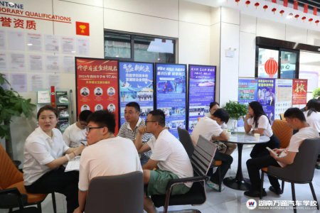 湖南考生必讀,為什么一定要在中考前預訂好學位?