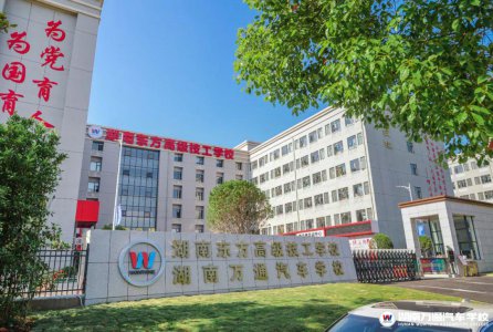 有點(diǎn)條件的家長,一定要把孩子送到省會來讀書！千萬別在老家想當(dāng)然