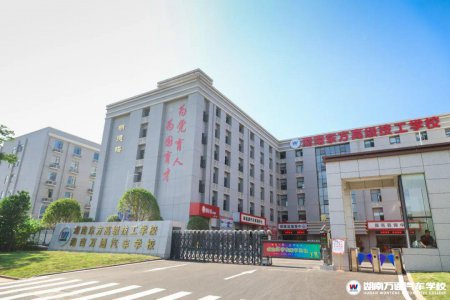 不僅學(xué)習(xí),更管品行:湖南萬通的＂三教三訓(xùn)＂育人體系如何煉成