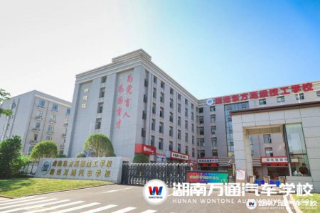 2025湖南高考生?？婆武浫∵M行時，滑檔、退檔、沒被錄取怎么辦