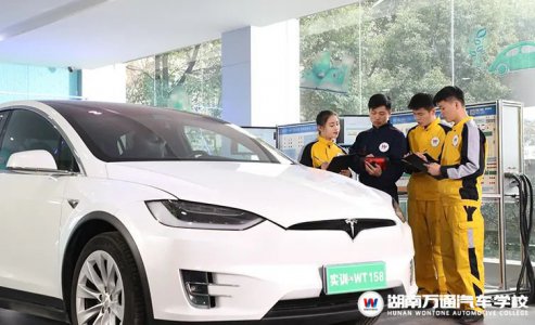 學新能源汽車維修去哪里？