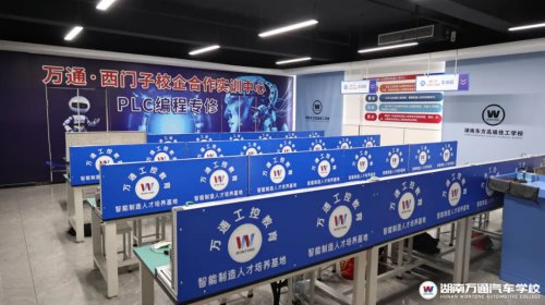 大學畢業(yè)生學技能打破:＂體面＂困局，用硬核技能為簡歷加碼