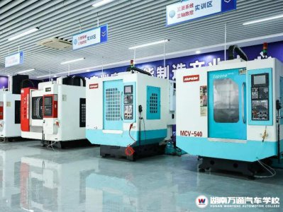 不用熬幾年！最多3個月學UG編程