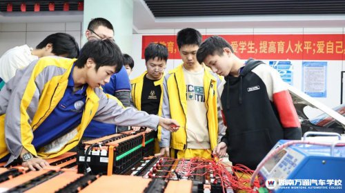 湖南汽車(chē)技工學(xué)校_汽車(chē)維修_汽車(chē)學(xué)校新聞