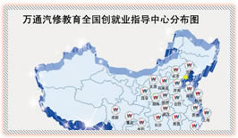 �����f(w��n)ͨ��܇(ch��)�W(xu��)У�͘I(y��)����(w��)�C(j��)������(j��)